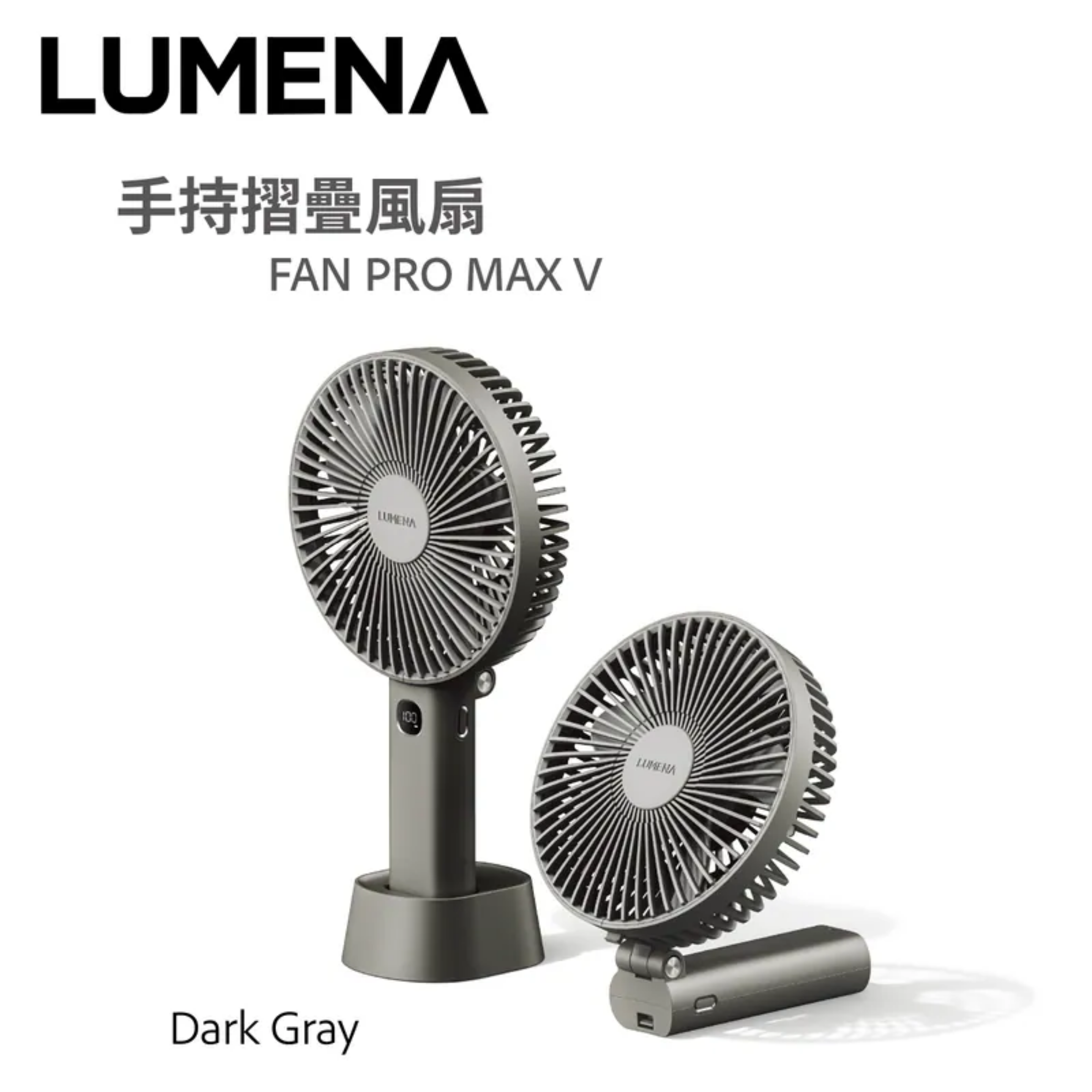 LUMENA FAN PRO MAX V Foldable Portable Fan