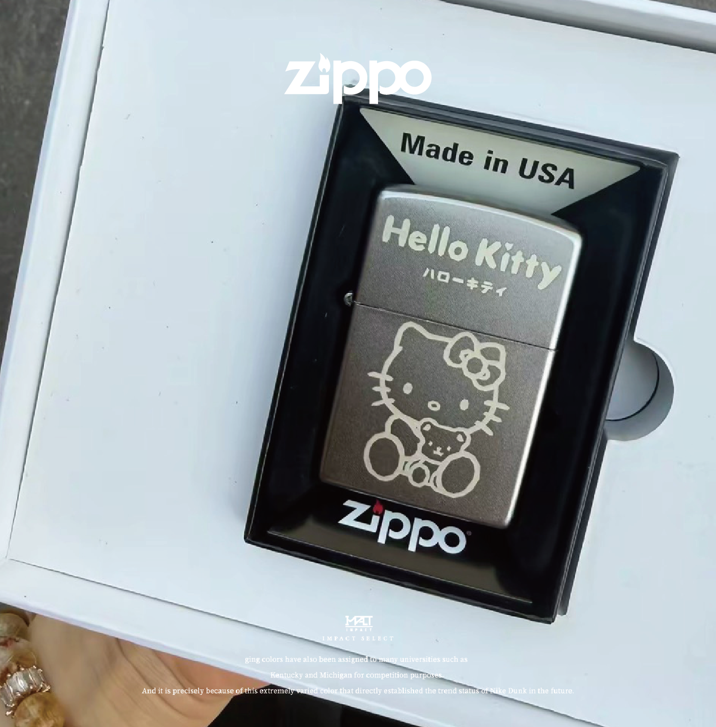Zippo HelloKitty 三麗鷗 聯名 卡通 可愛 防風 打火機 兩款
