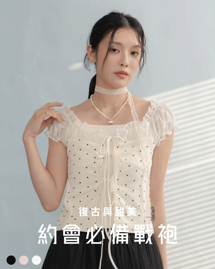 甜美假兩件波點蕾絲綁帶上衣