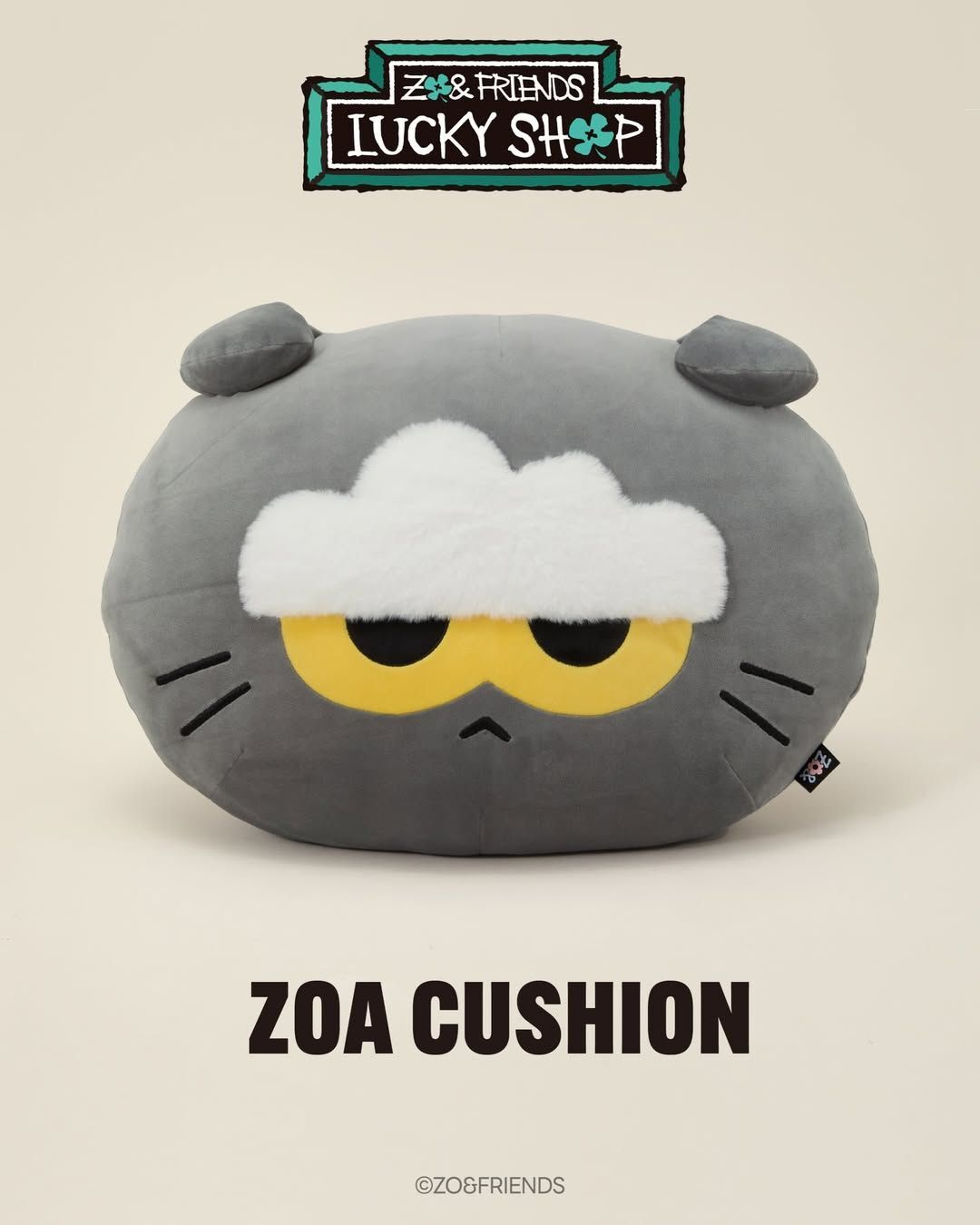 在台現貨｜ZO＆FRIENDS LUCKY SHOP🍀