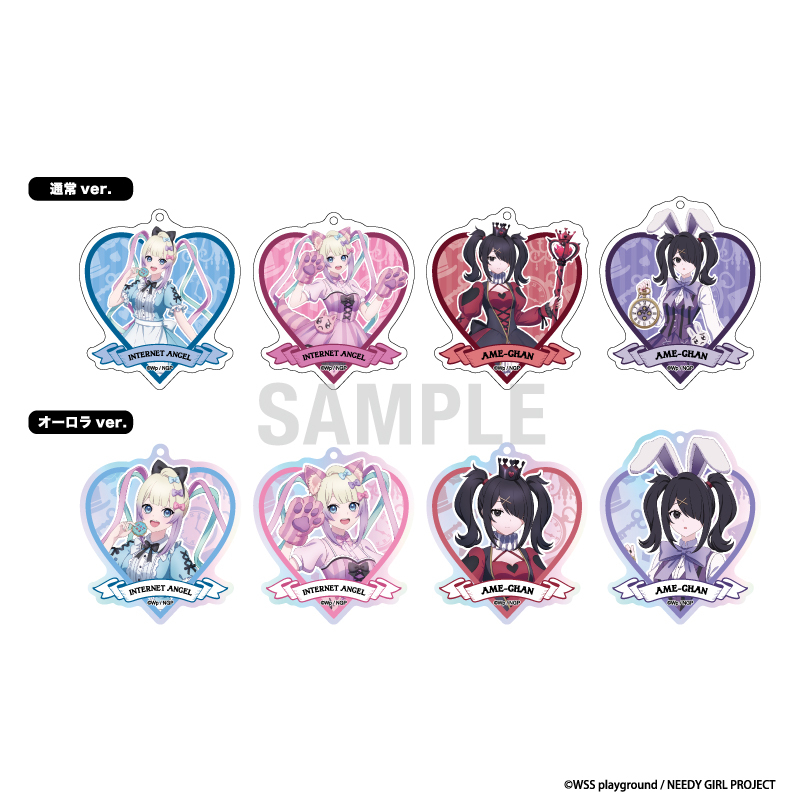 sign Needy Streamer Overload Acrylic Keychain Alice Ver. (Box of 8)