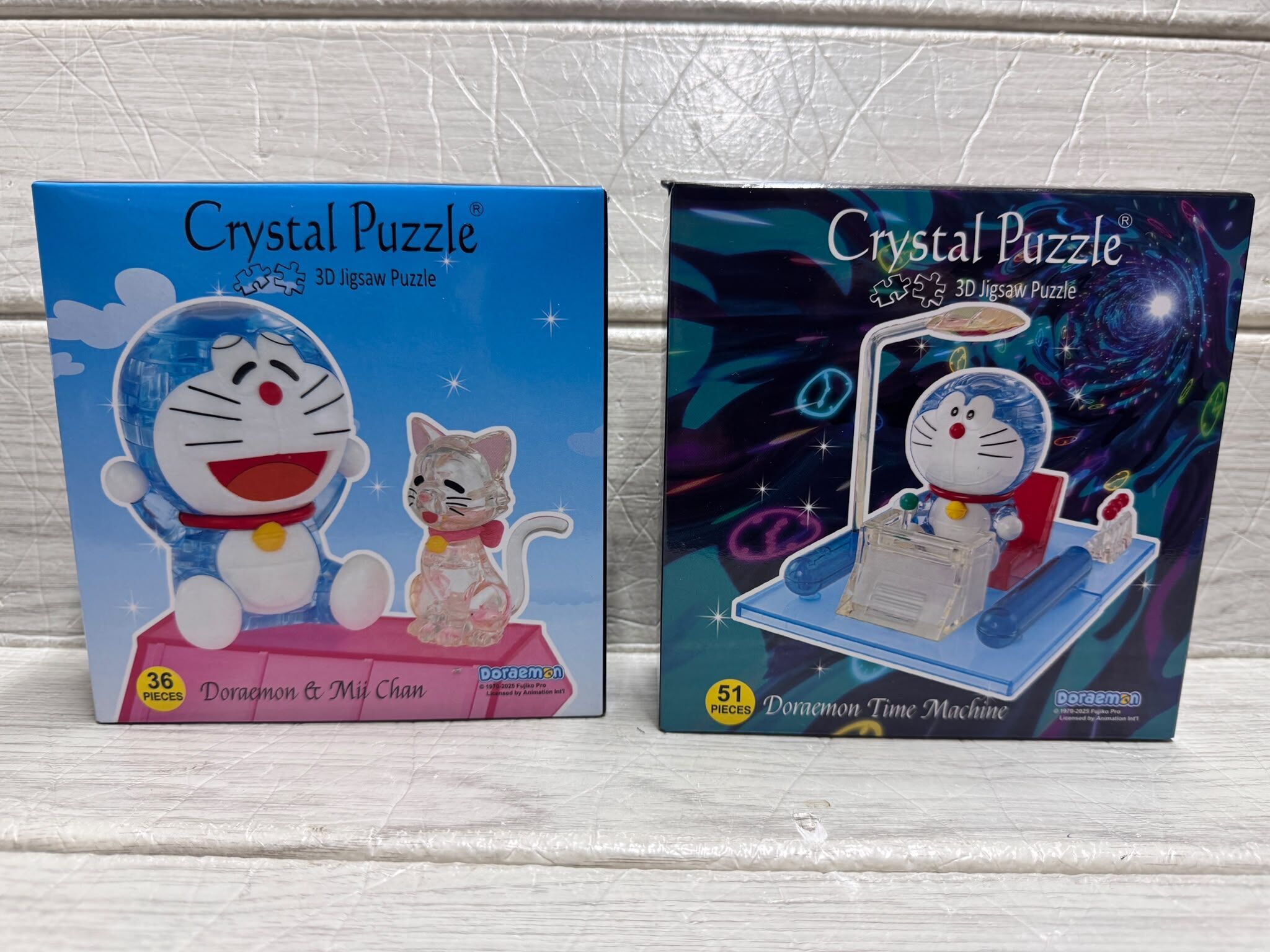 水晶砌圖 Crystal puzzle