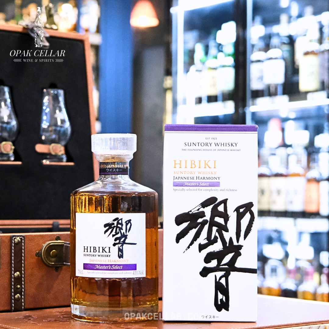 Hibiki 響 Harmony Master's Select Japanese Whisky