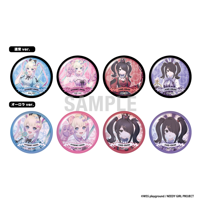 sign Needy Streamer Overload Collectible Badges Alice Ver. (Box of 8)