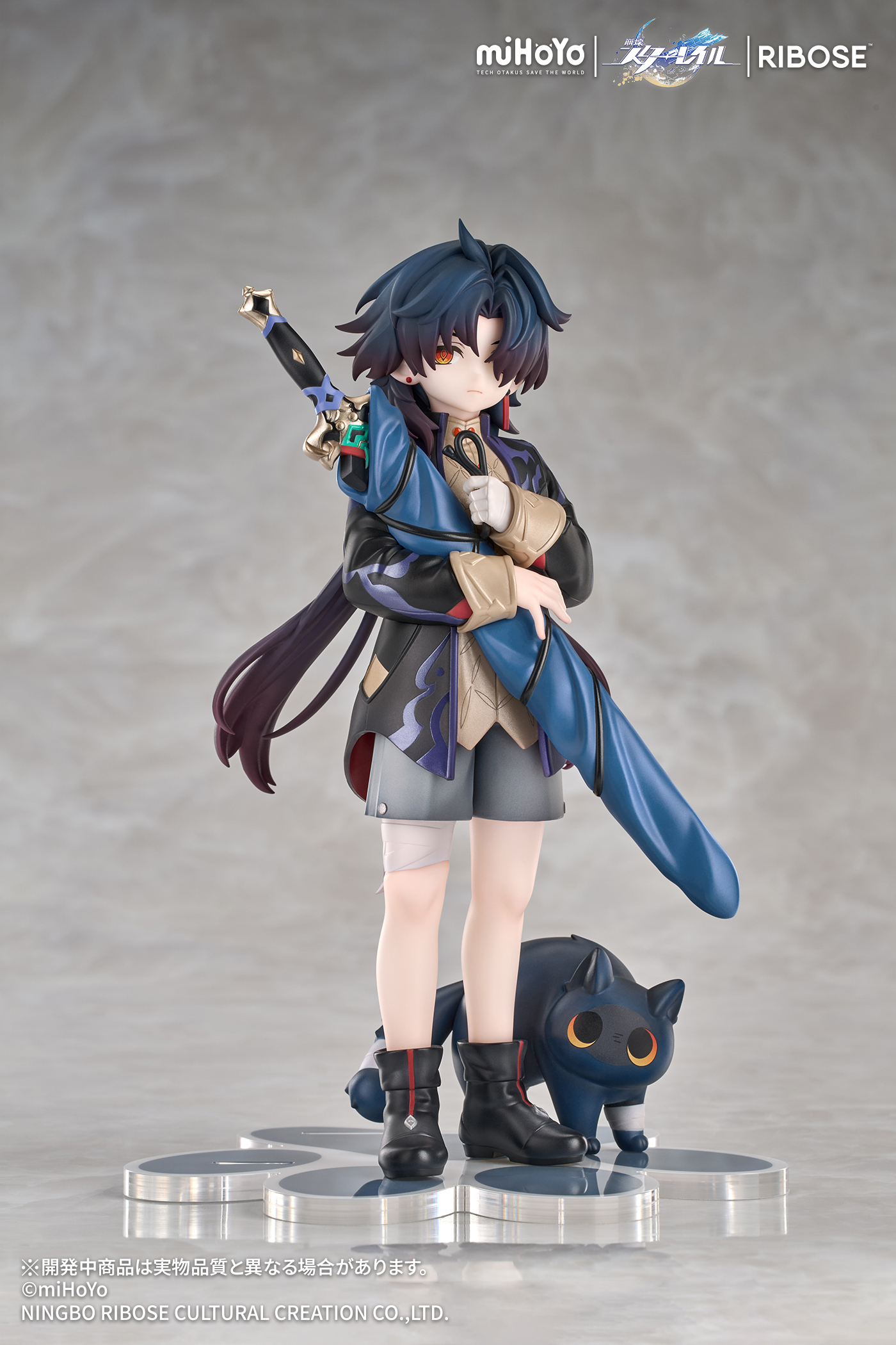 RIBOSE RISE UP+ Honkai: Star Rail Kitten Series Blade Ver. Non-Scale Figure