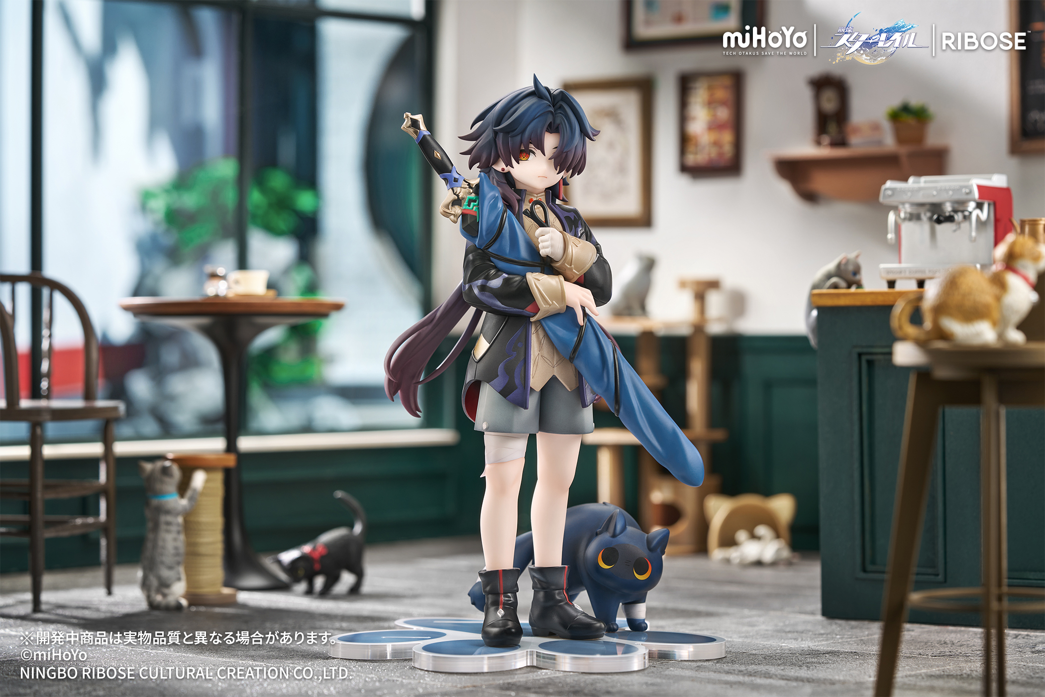 RIBOSE RISE UP+ Honkai: Star Rail Kitten Series Blade Ver. Non-Scale Figure