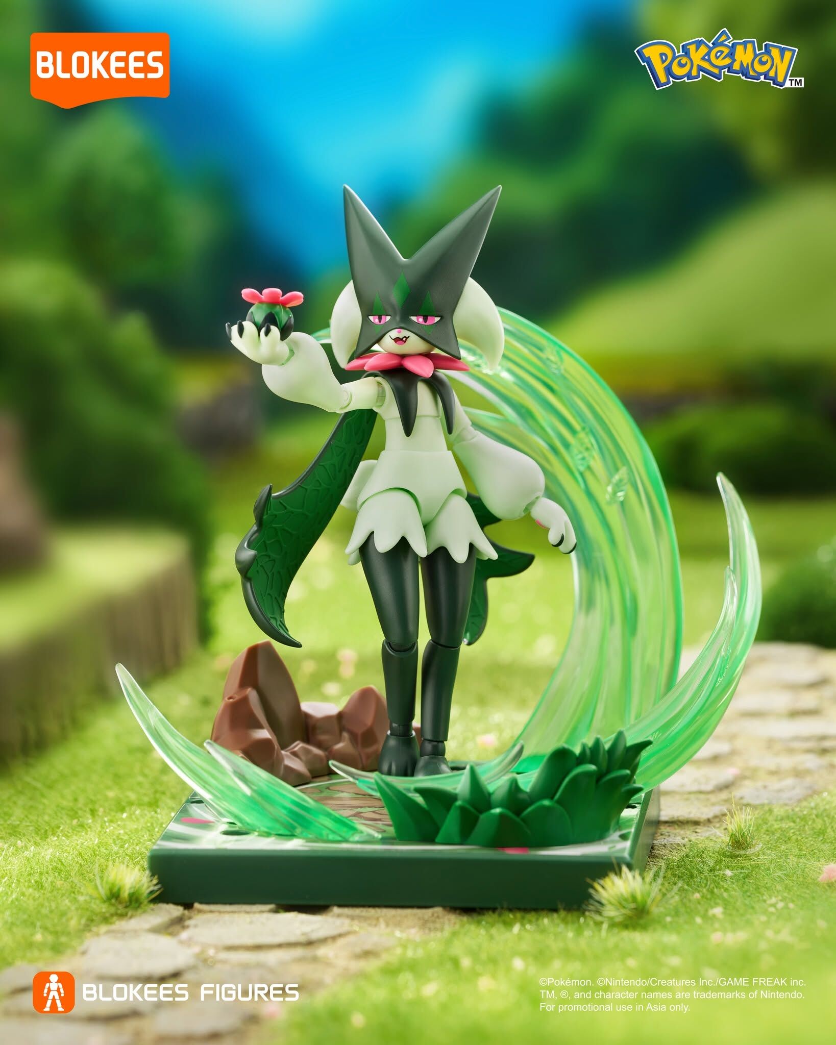Blokees [經典版] 寶可夢 Pokémon - 魔幻假面喵