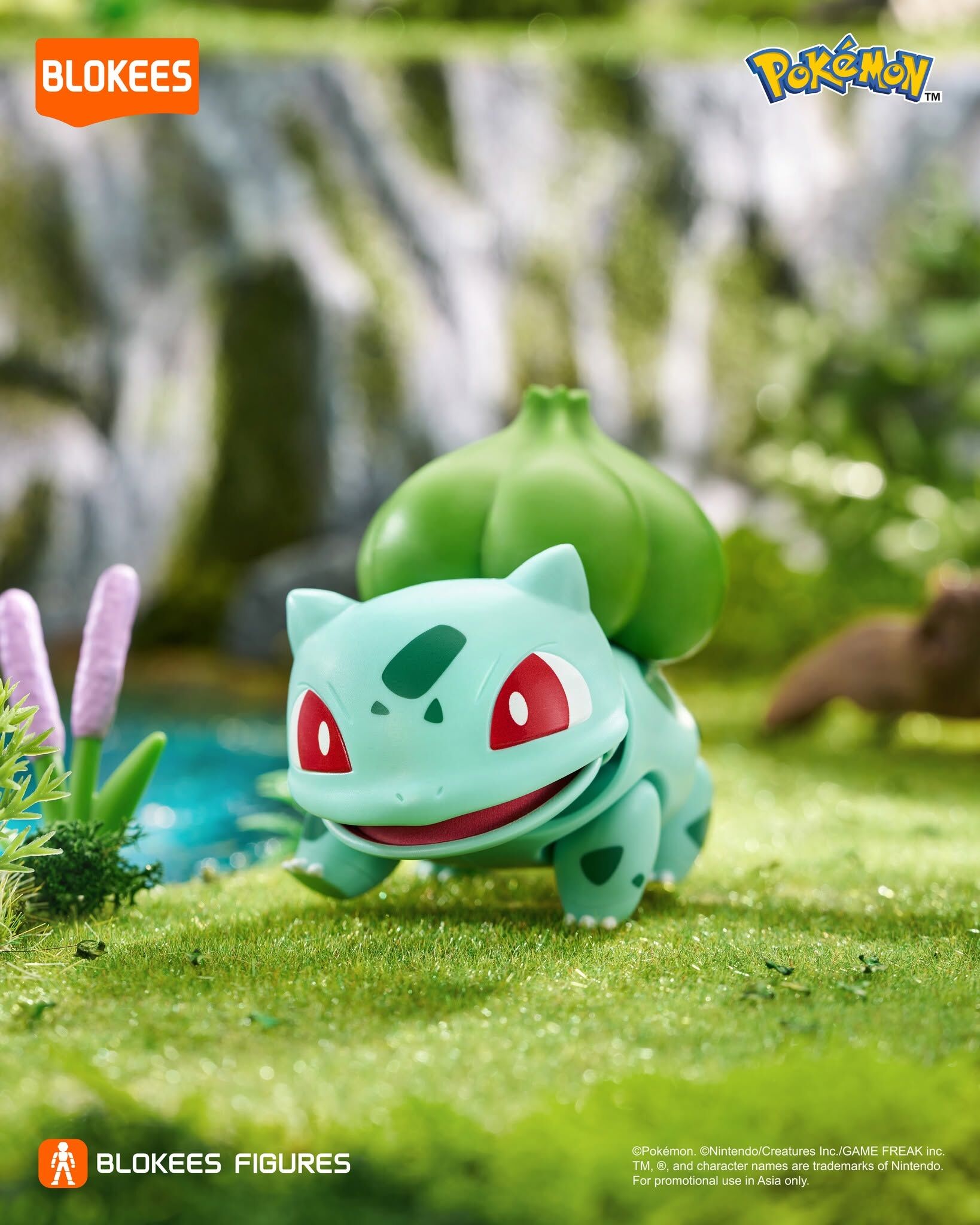 Blokees [經典版] 寶可夢 Pokémon - 妙蛙種子 奇異種子