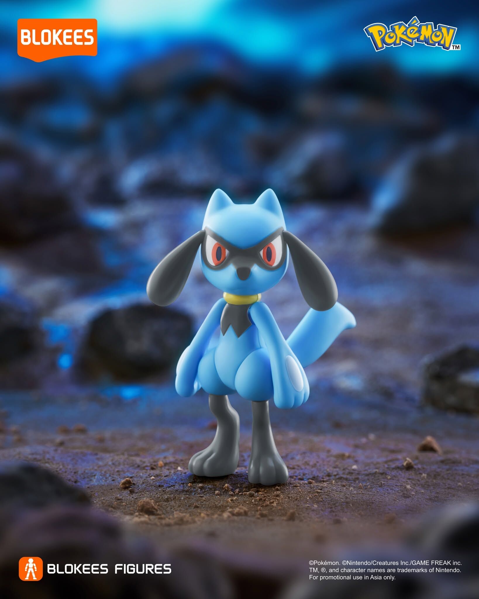 Blokees [經典版] 寶可夢 Pokémon - 利歐路