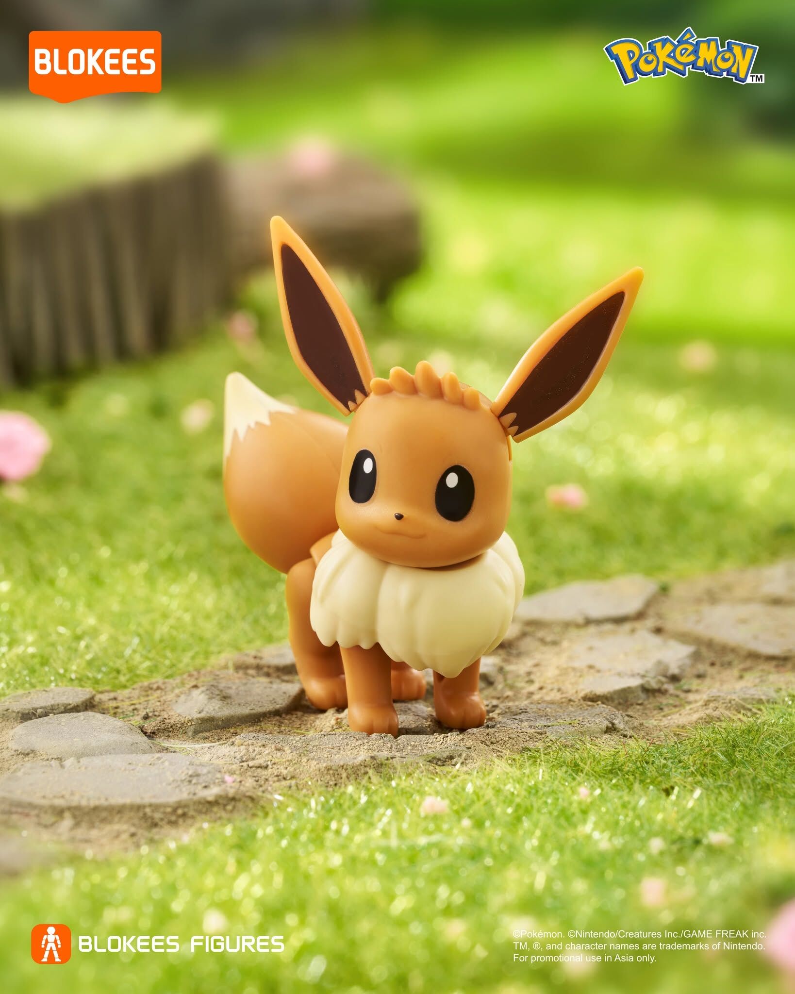 Blokees [經典版] 寶可夢 Pokémon - 伊布