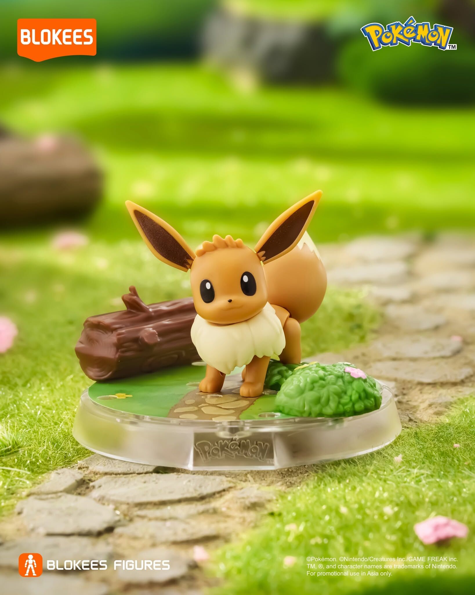 Blokees [經典版] 寶可夢 Pokémon - 伊布