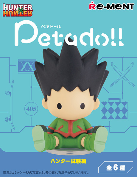 Re-ment HUNTER×HUNTER petadoll 公仔系列 (一套6款)