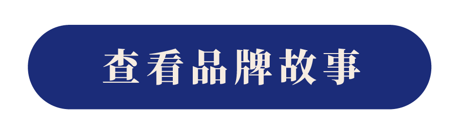立即選購