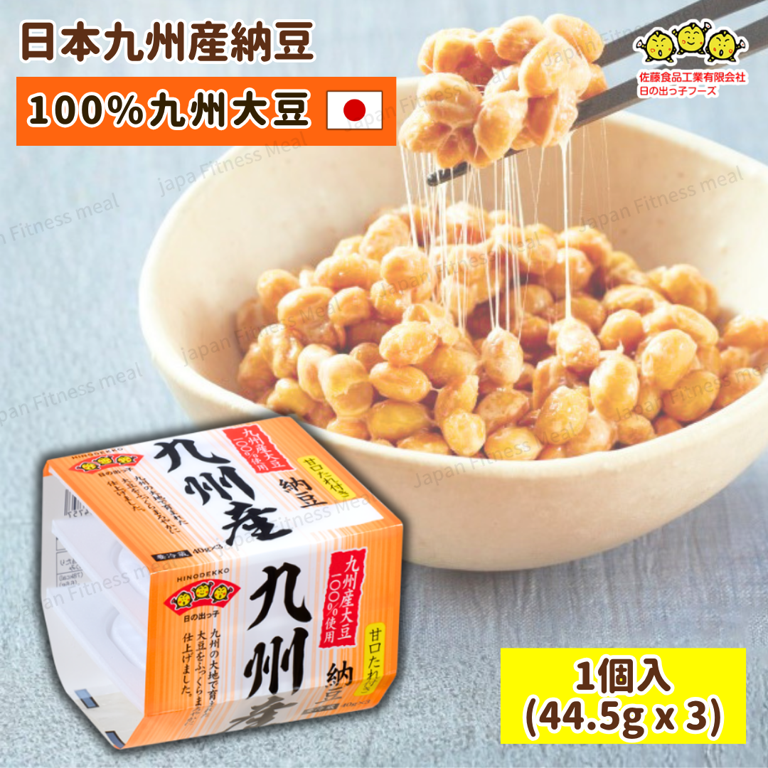 ❗️最新NEW❗️ 日本九州產納豆 (44.5g x 3/件）