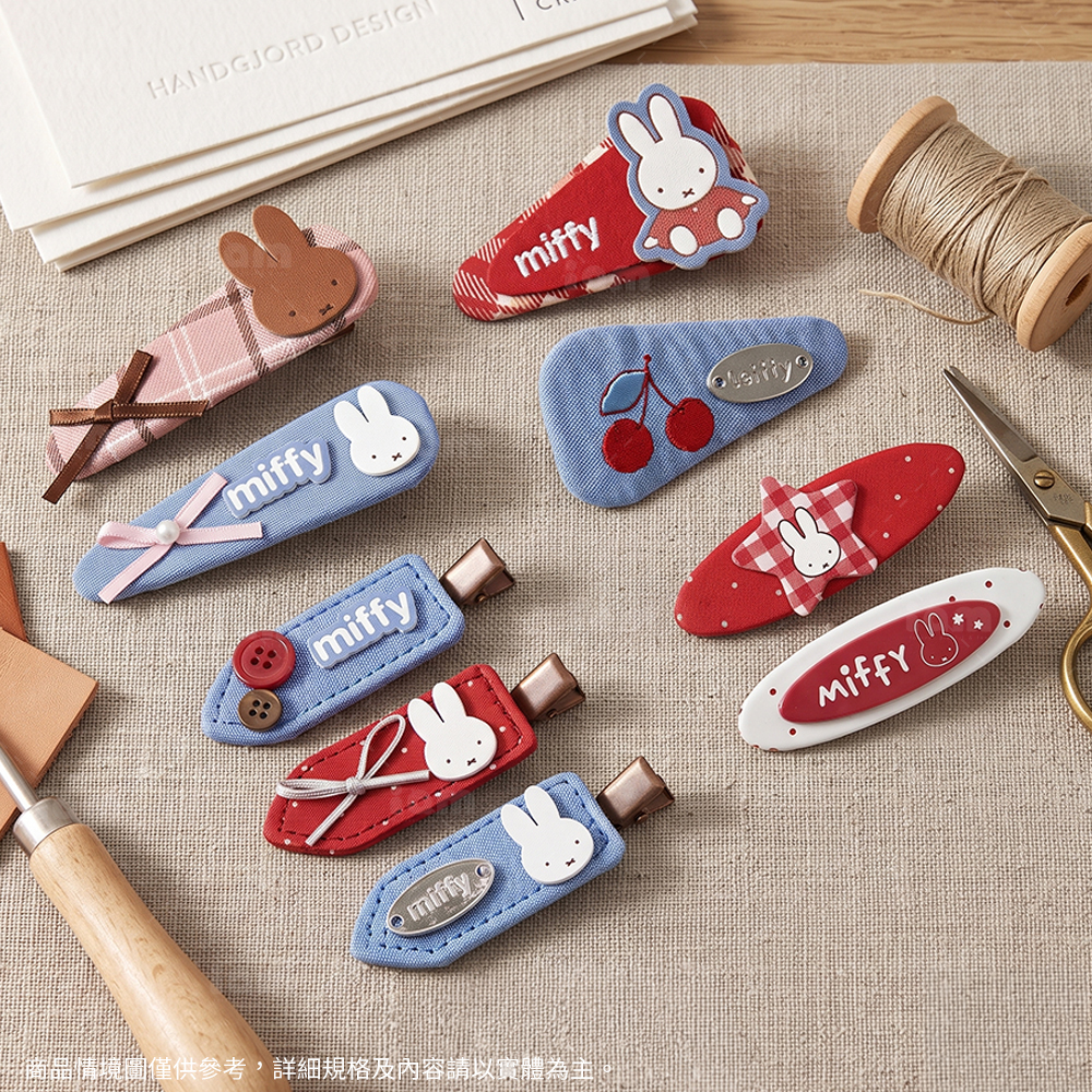 【miffy】牛仔櫻桃 復古 系列 髮夾 瀏海夾
