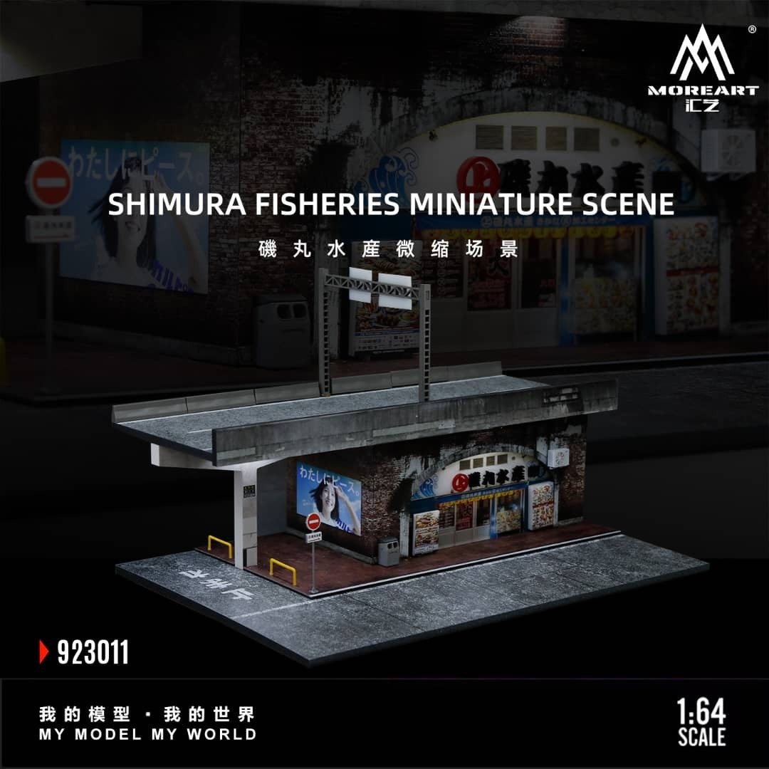 PO-$170 * MOREART * 1:64 DIORAMA - SHIMURA FISHERIES MINIATURE SCENE
