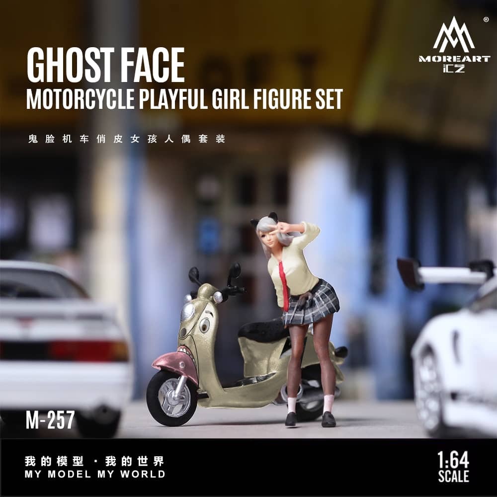 PO-$150 * MOREART * 1:64 FIGURE - GHOST FACE MOTORCYCLE PLAYFUL GIRL FIGURE SET