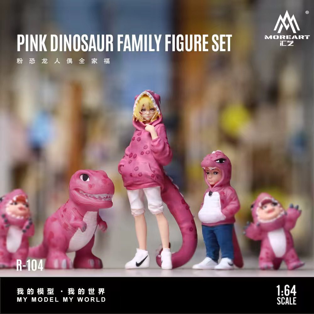 PO-$180 * MOREART * 1:64 FIGURE - PINK DINOSAUR FAMILY FIGURE SET