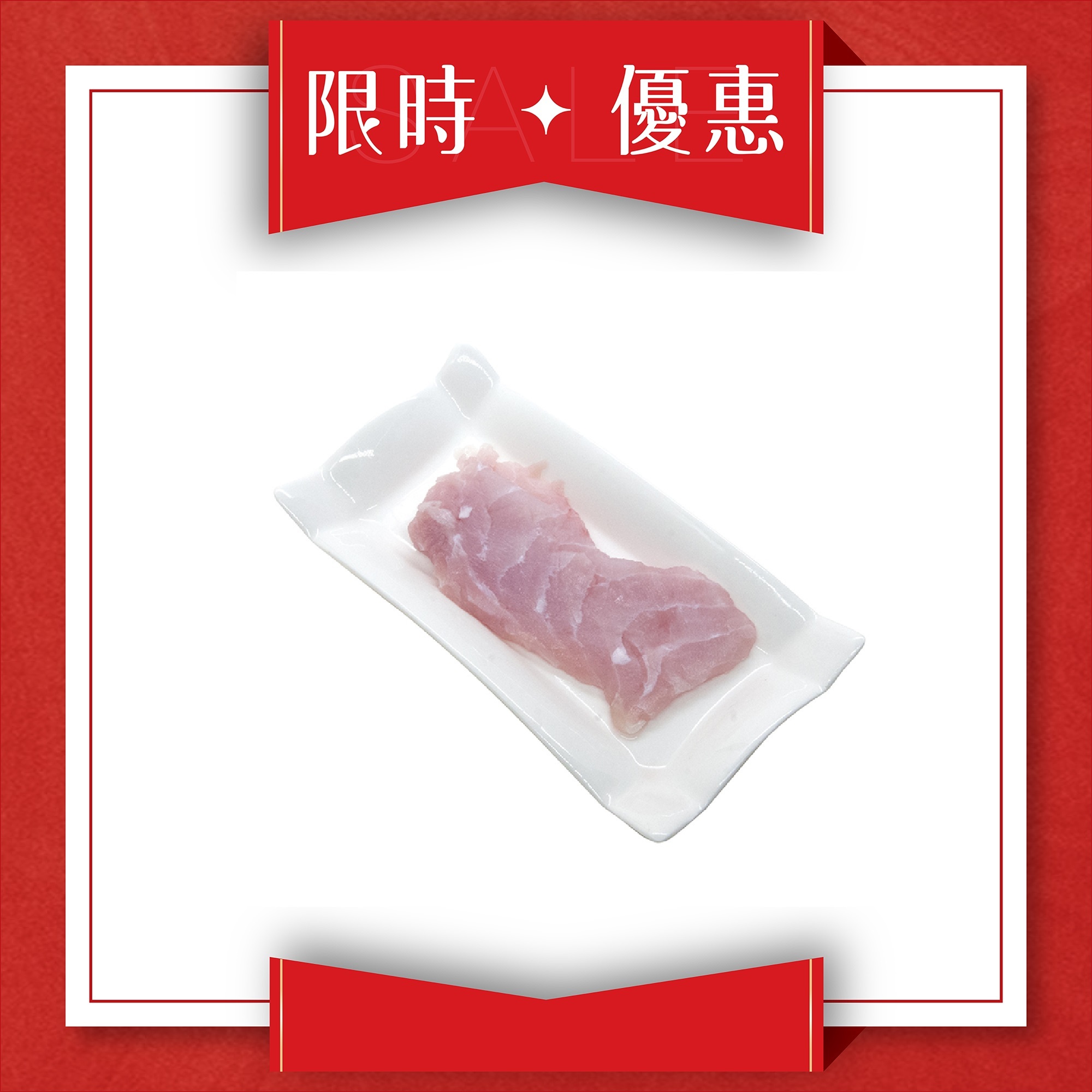 Frozen Thailand Crocodile Meat