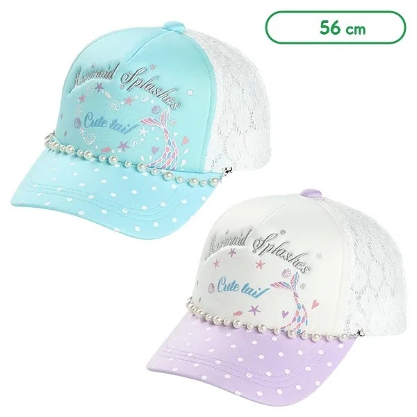 【Nishimatsuya】Kids Mesh Cap with Pearl Decoration (56cm)