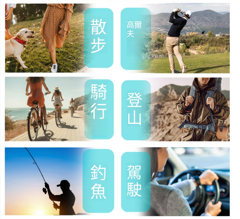 【AETING 水凝膠防曬面膜 (單片)】