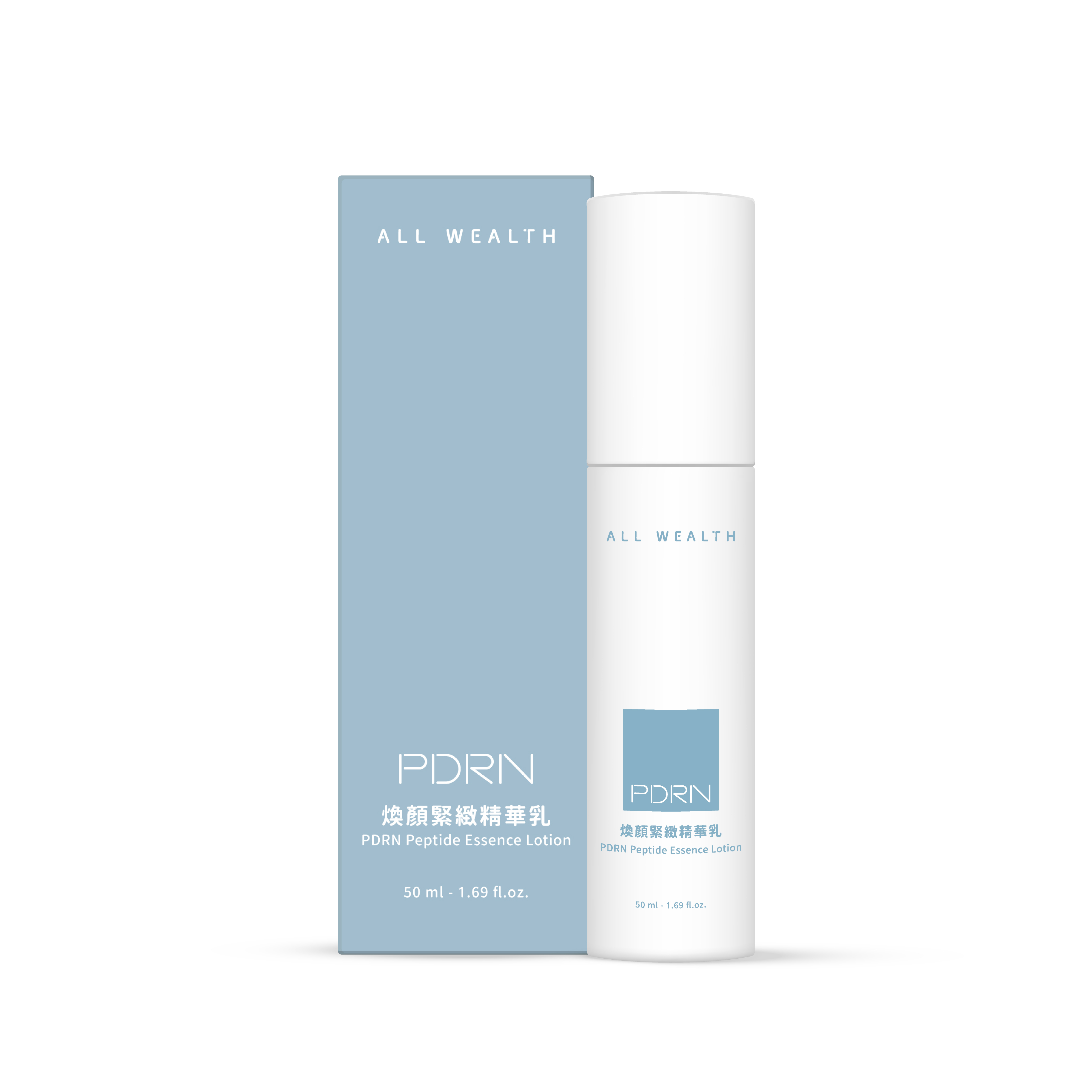 【買8送4】PDRN煥顏緊緻精華乳