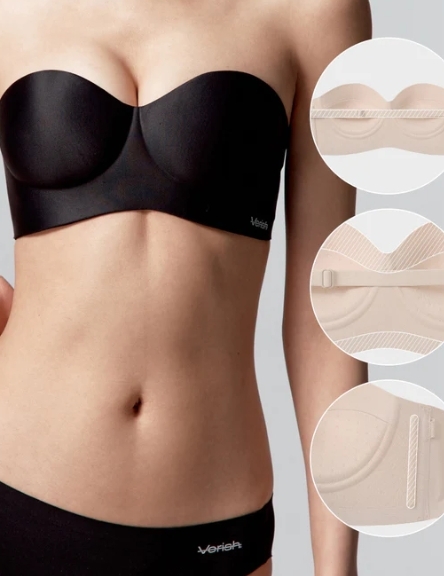 <韓漫身材😍‼> 韓國品牌 Verish Cool-Fit BRA OFF SHOULDER VOLUME 集中半罩平口內衣 三色