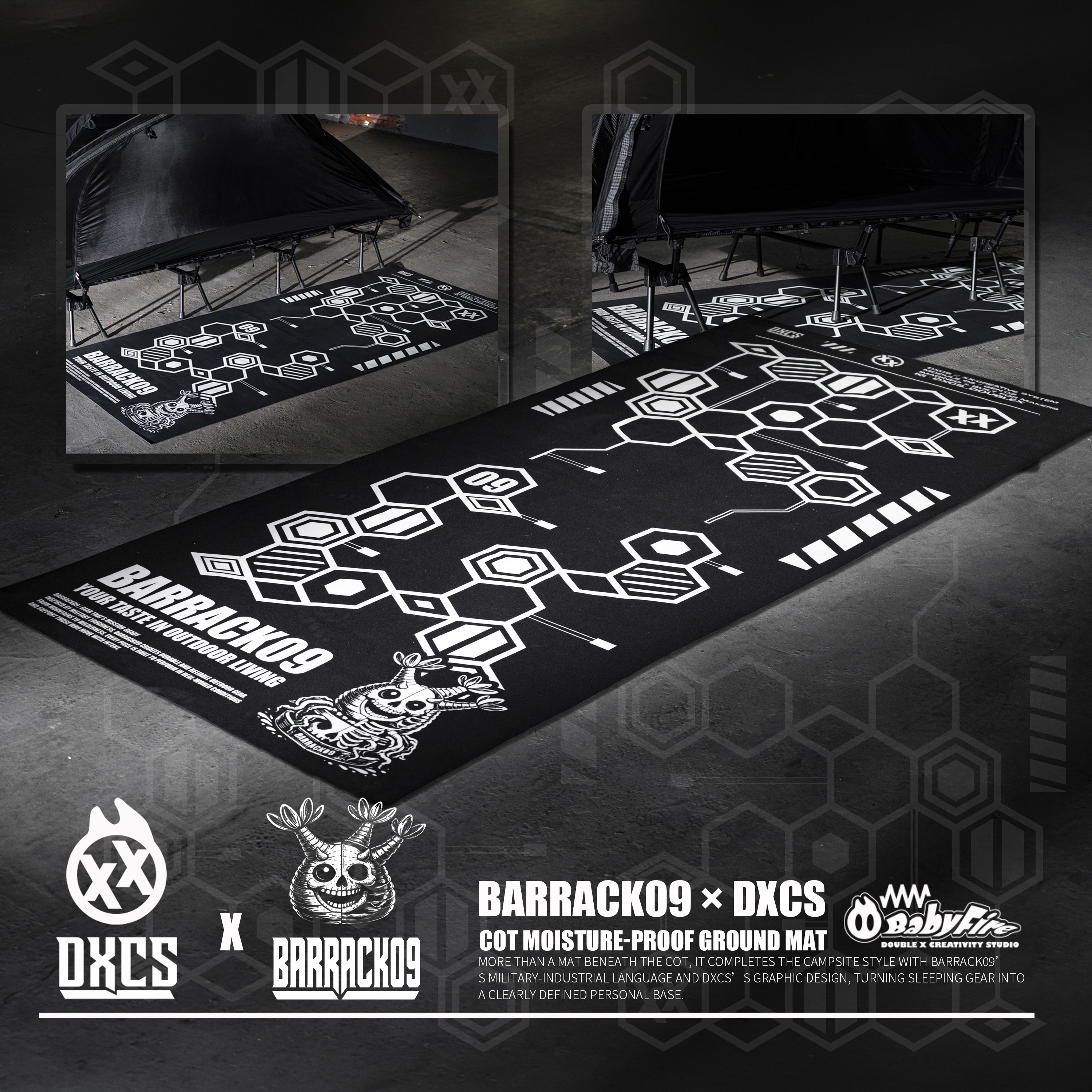 BARRACK09 X DXCS聯名行軍床防潮地墊