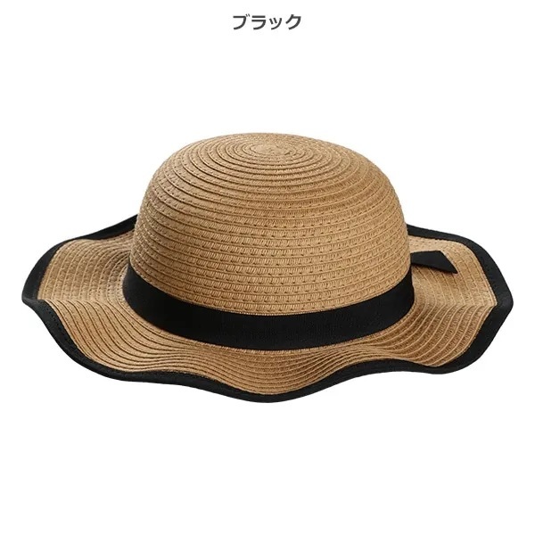 【西松屋】兒童草編波浪邊防曬草帽 (附固定鬆緊帶) (52cm)
