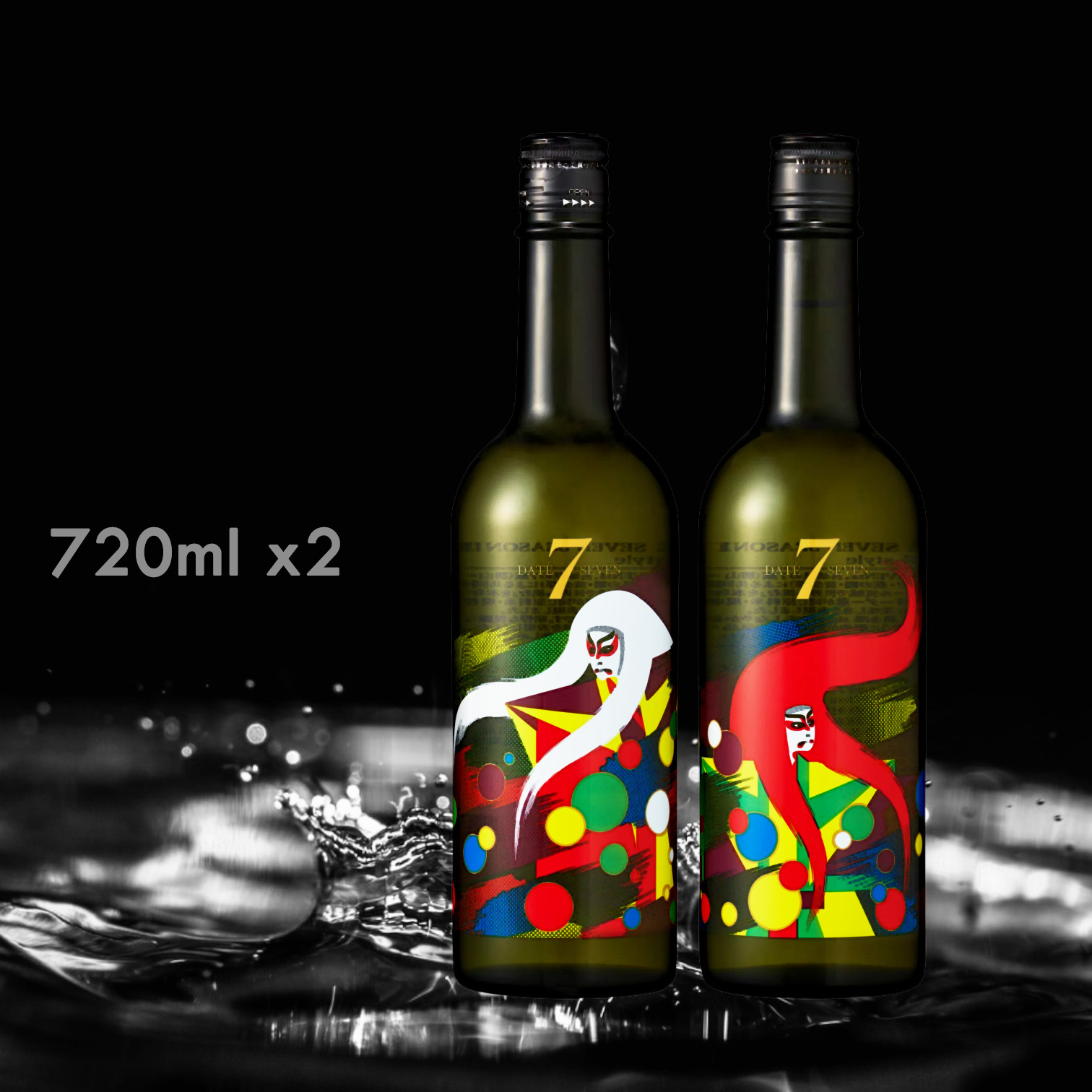 DATE SEVEN SEASON II Episode 5 純米大吟釀 2026 (每年一回限定) (720ML x 2)
