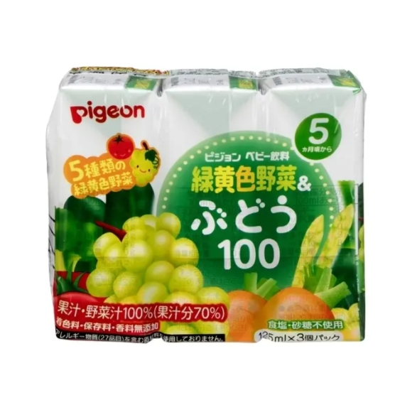 【樂森藥局】Pigeon 貝親 黃綠色蔬菜蘋果汁 150ml/3入組 /黃綠色蔬菜葡萄汁 150ml/3入組