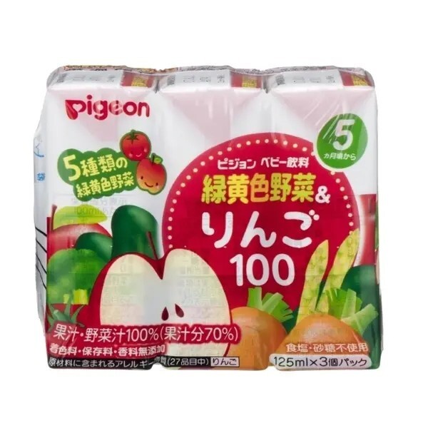 【樂森藥局】Pigeon 貝親 黃綠色蔬菜蘋果汁 150ml/3入組 /黃綠色蔬菜葡萄汁 150ml/3入組