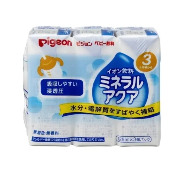 【樂森藥局】Pigeon貝親 離子飲料125ml*3入