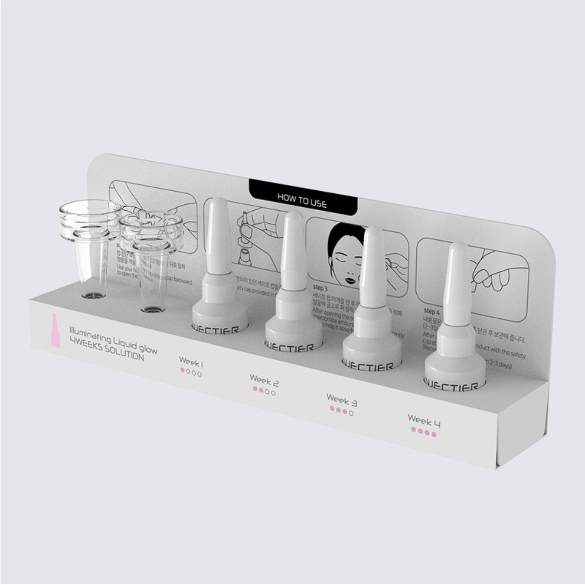 Injectier Illuminating Liquid Glow：美白透白安瓶 (一盒4支 - 每支2ml)