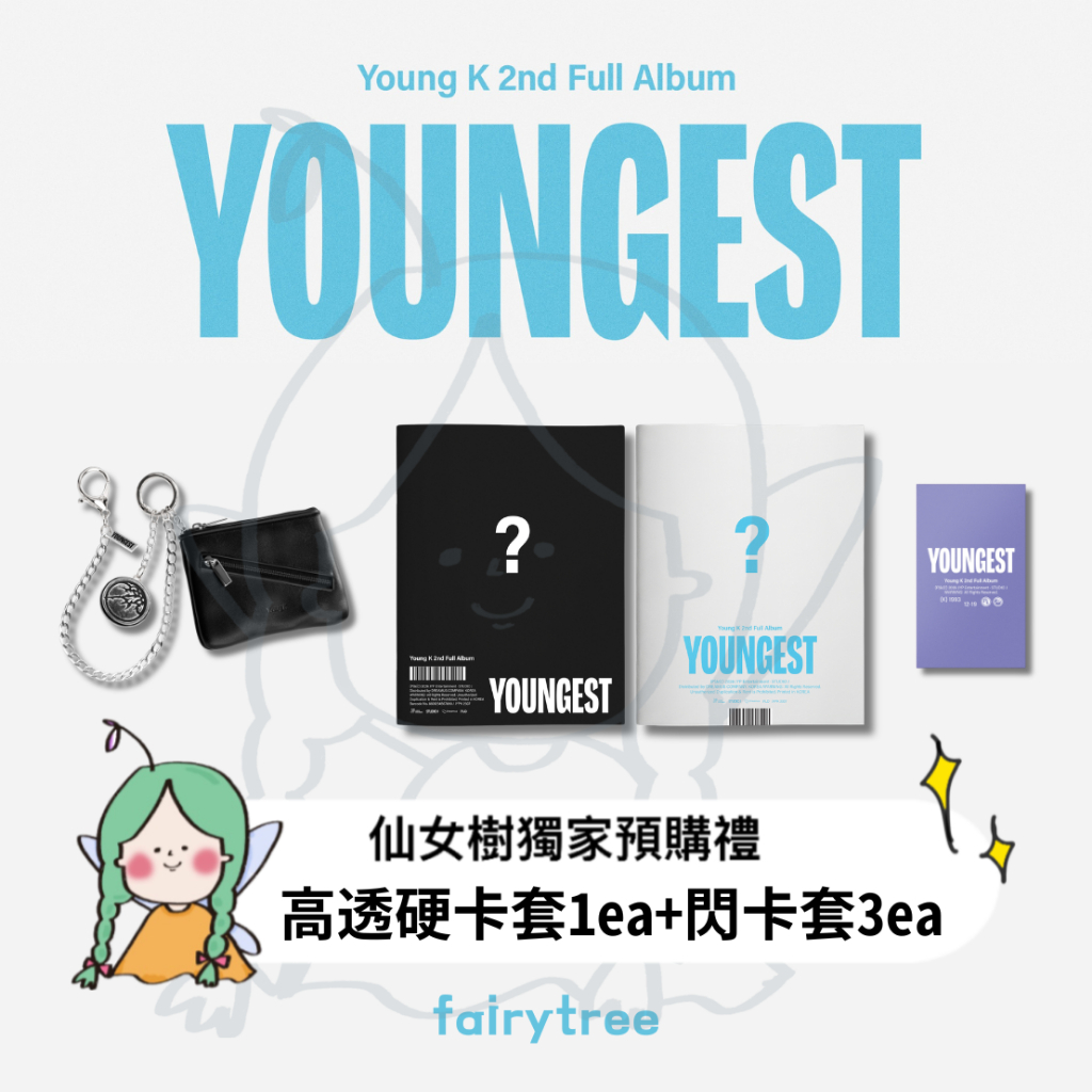 Young K (DAY6) ' YOUNGEST ' 正規二輯