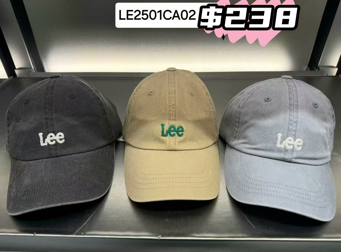 韓國代購 Lee 經典CAP帽 LE2501CA02