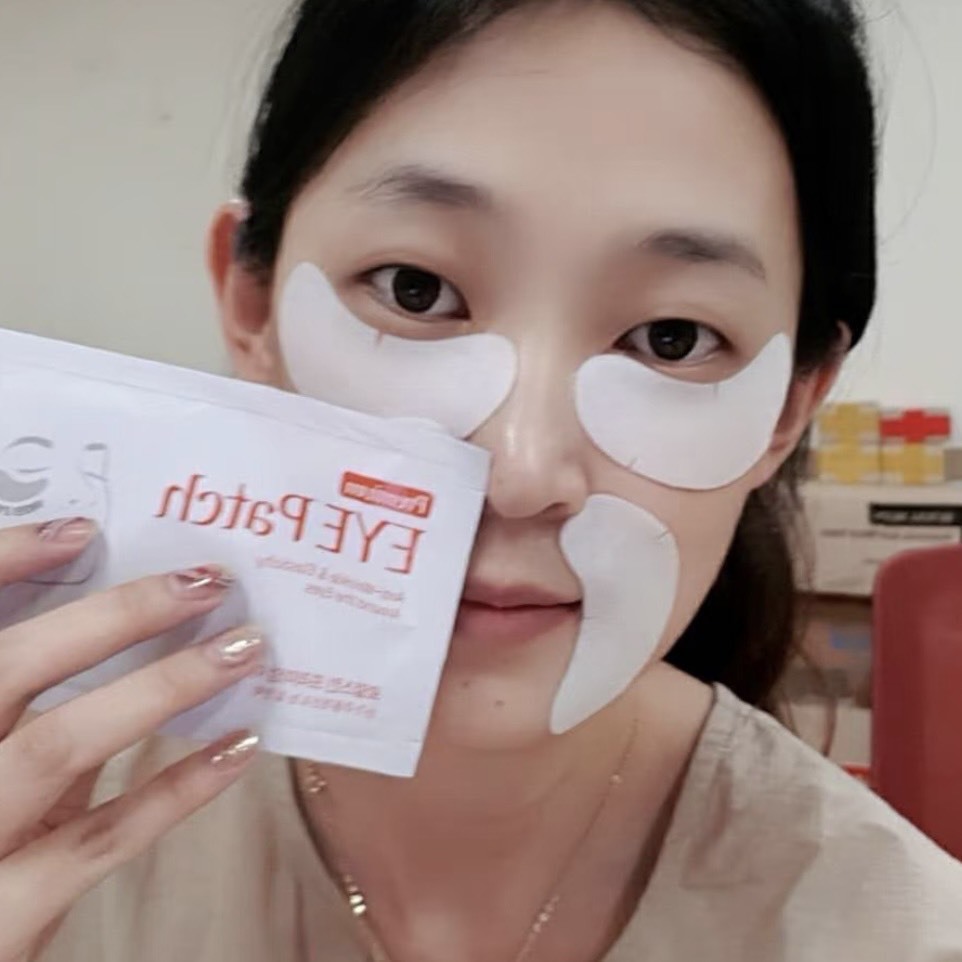 韓國 ROYAL SKIN 膠原蛋白緊緻眼膜貼 20片/盒