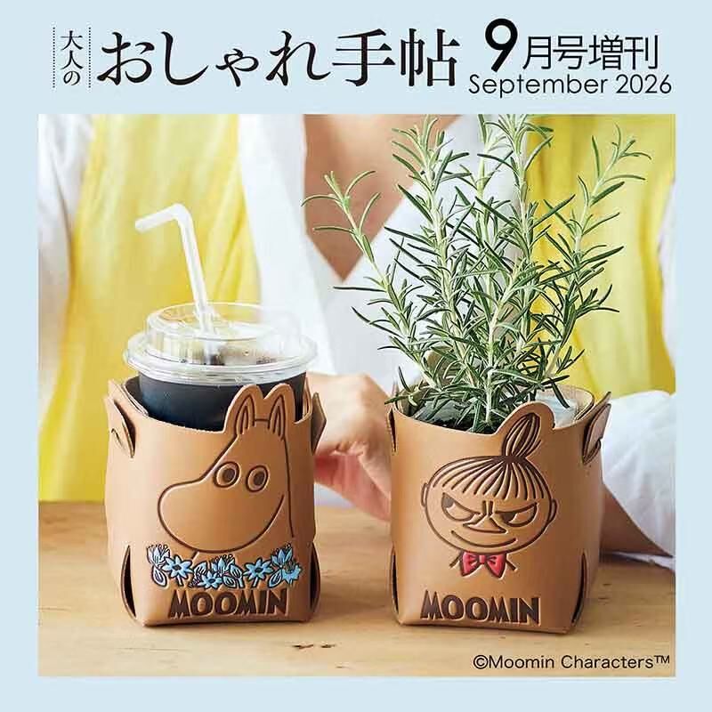 【預購】JM070801 MOOMIN 姆明雙面皮革收納盒 2入組