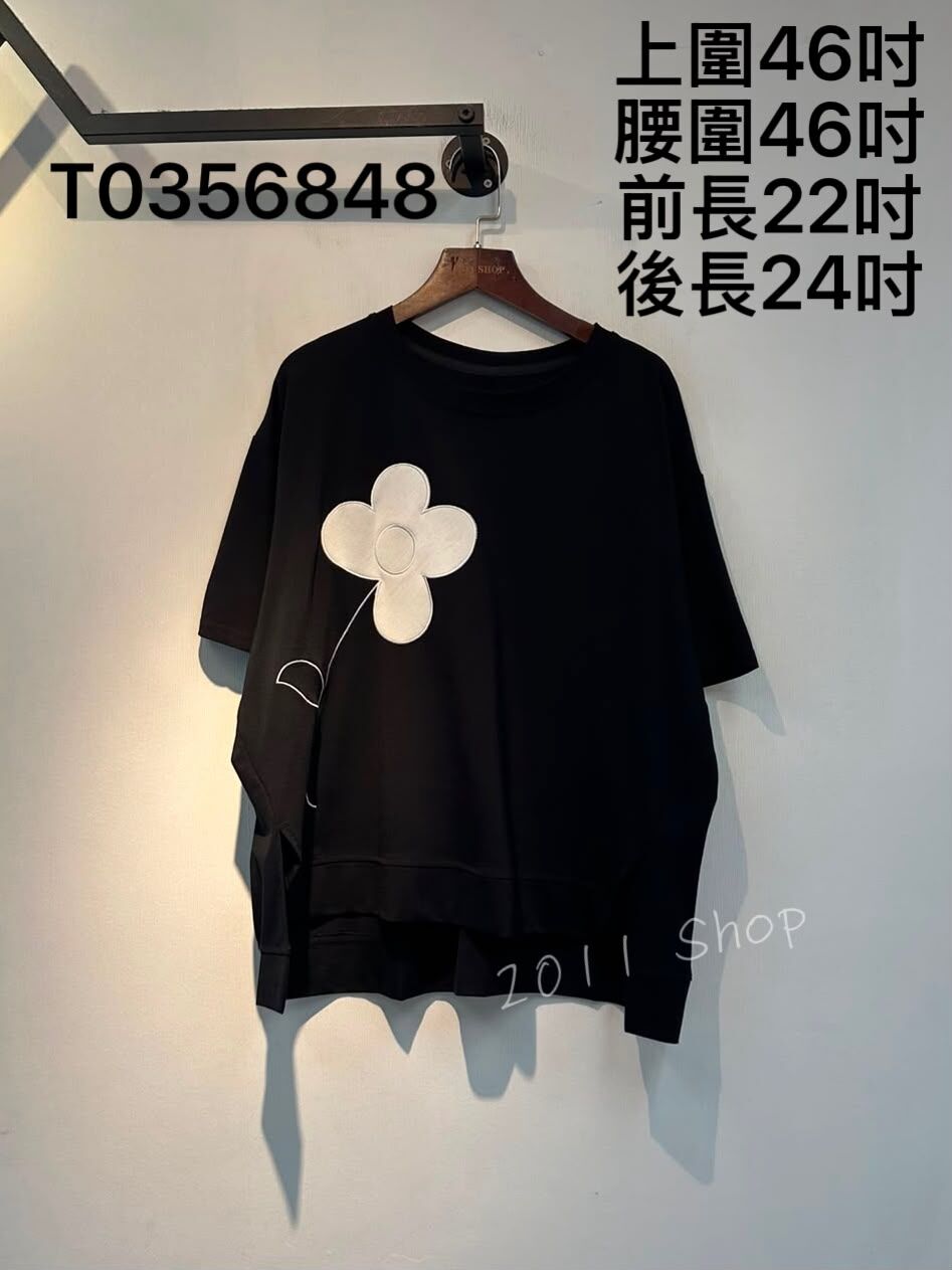 前短後長簡約花朵拼布TOP  上圍46吋 腰圍46吋 前長22吋 後長24吋  T0356848