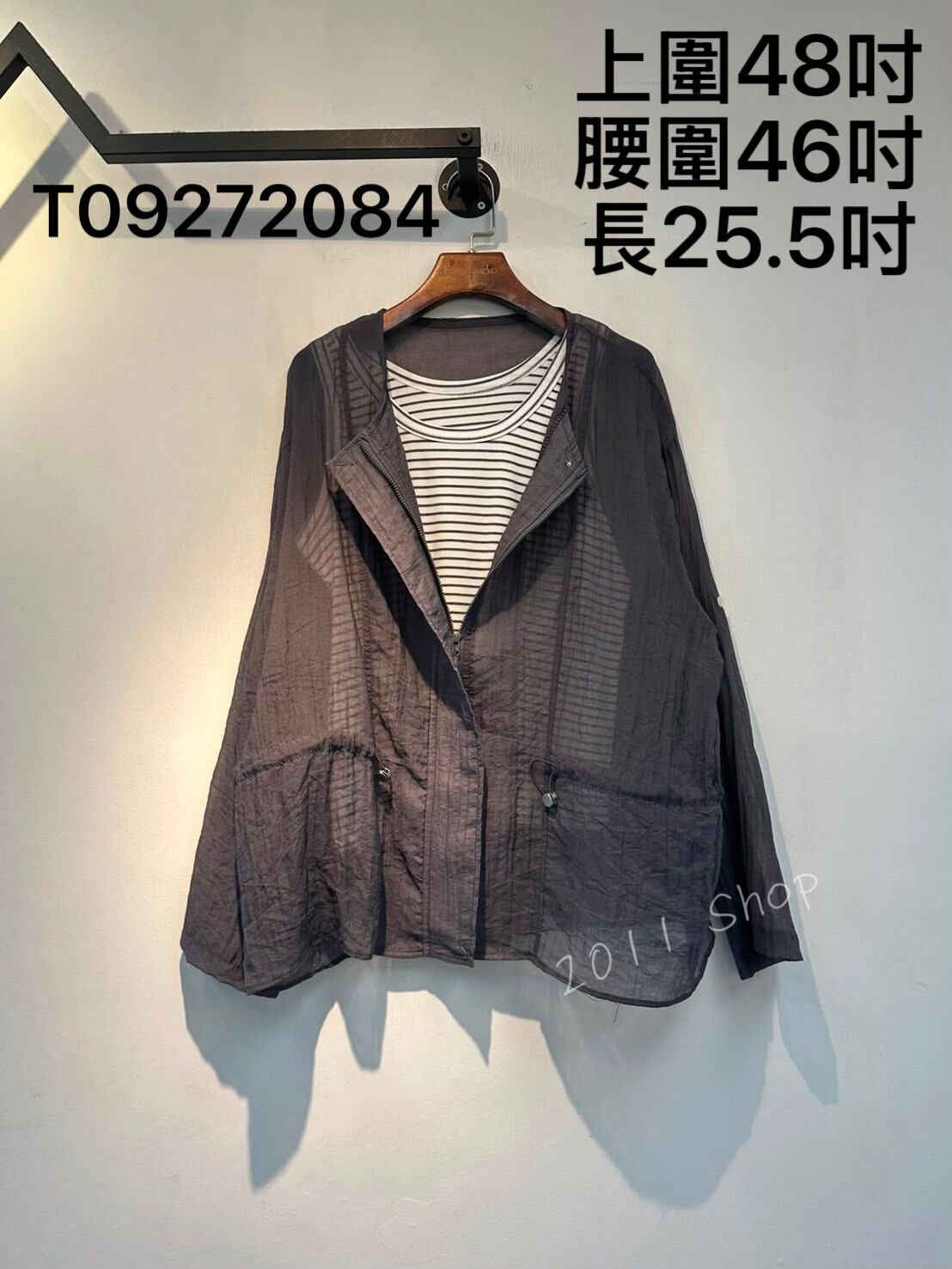 透薄束腰拉鍊防曬外套送打底  上圍48吋 腰圍46吋 長25.5吋  T09272084