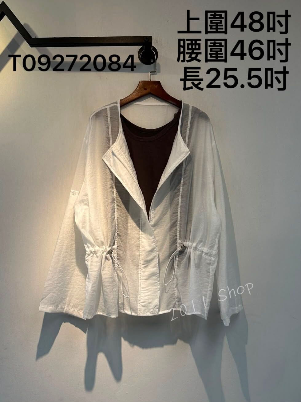 透薄束腰拉鍊防曬外套送打底  上圍48吋 腰圍46吋 長25.5吋  T09272084