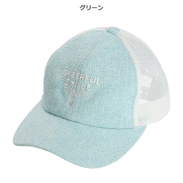 【西松屋】兒童夏日粗花呢字母刺繡網眼棒球帽 (54cm)