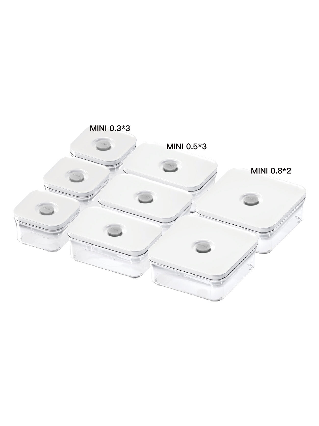 智能真空密封保鮮盒 MINI 8入組