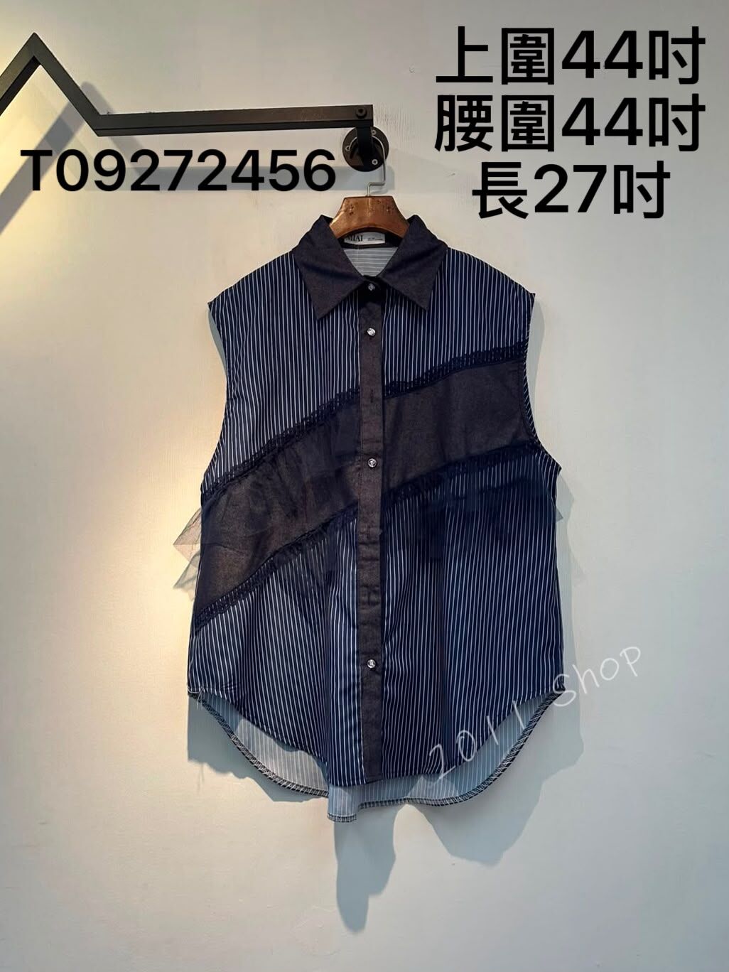 條紋拼斜款牛仔布網紗背心TOP  上圍44吋 腰圍44吋 長27吋  T09272456