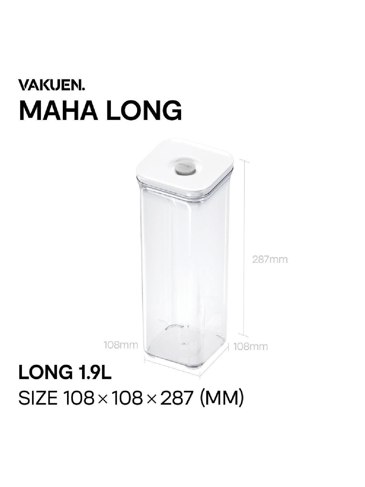 VAKUEN 智能真空密封保鮮盒 Long 1.9