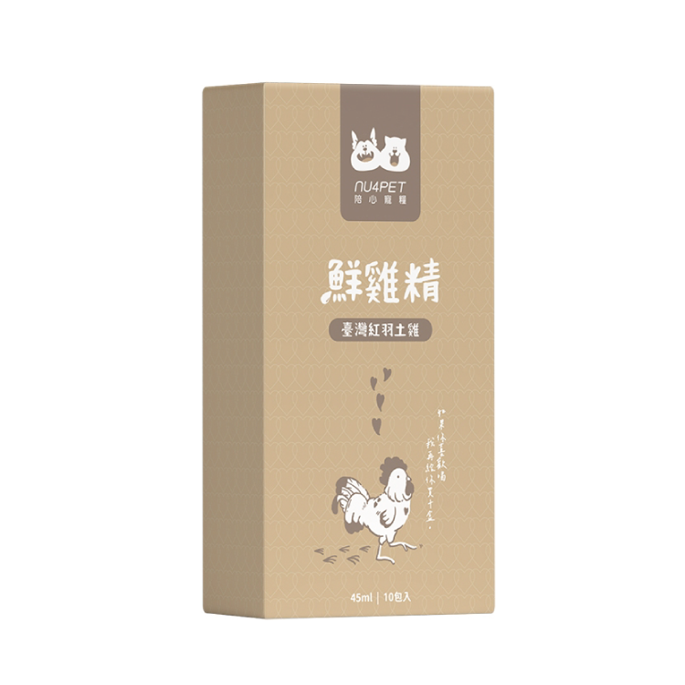 (台灣製) 陪心寵糧 - 陪心食補 鮮雞精 45ml (原盒10包)