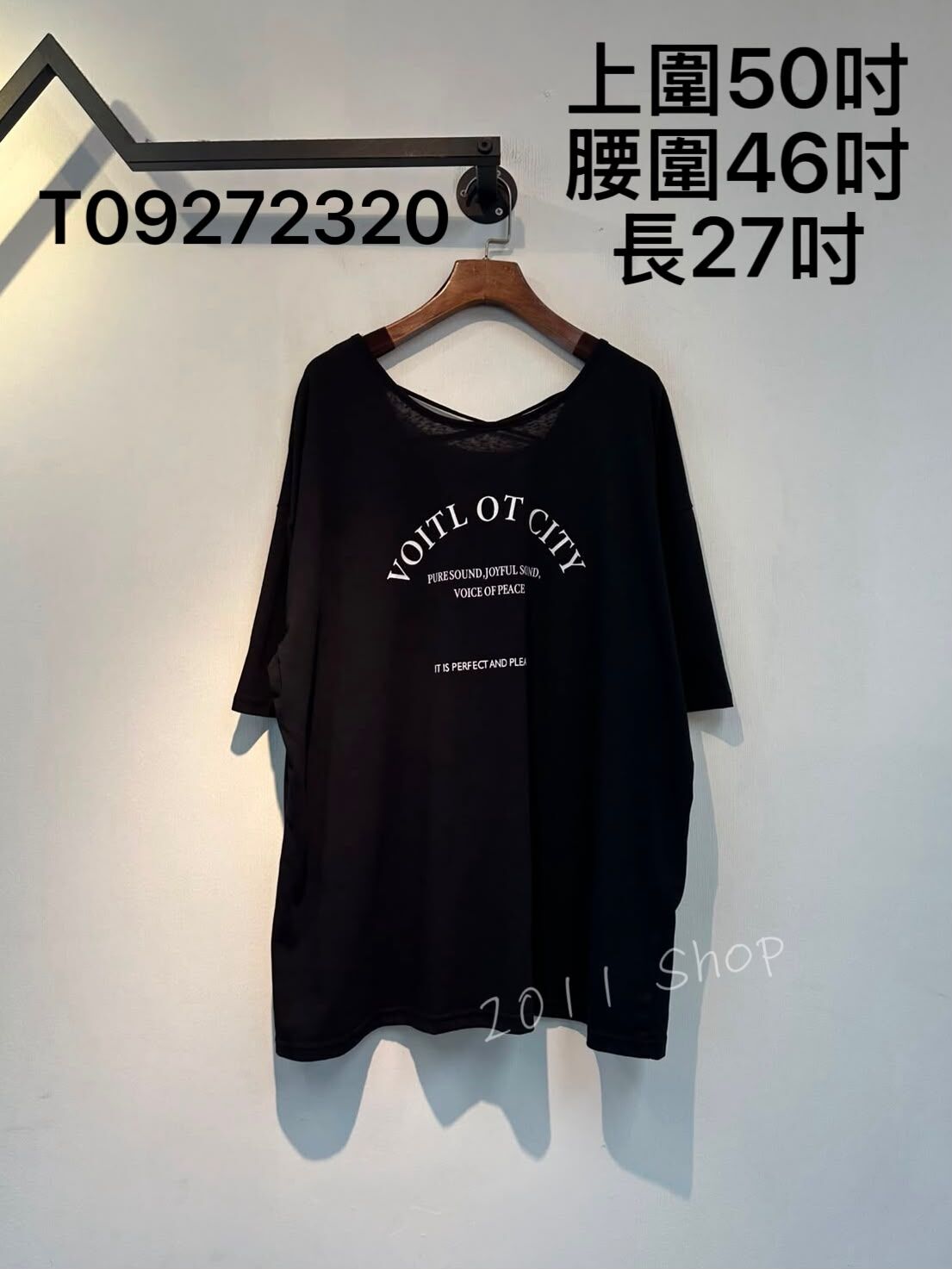圓領英文字背面交叉中長款TOP  上圍50吋 腰圍46吋 長27吋  T09272320