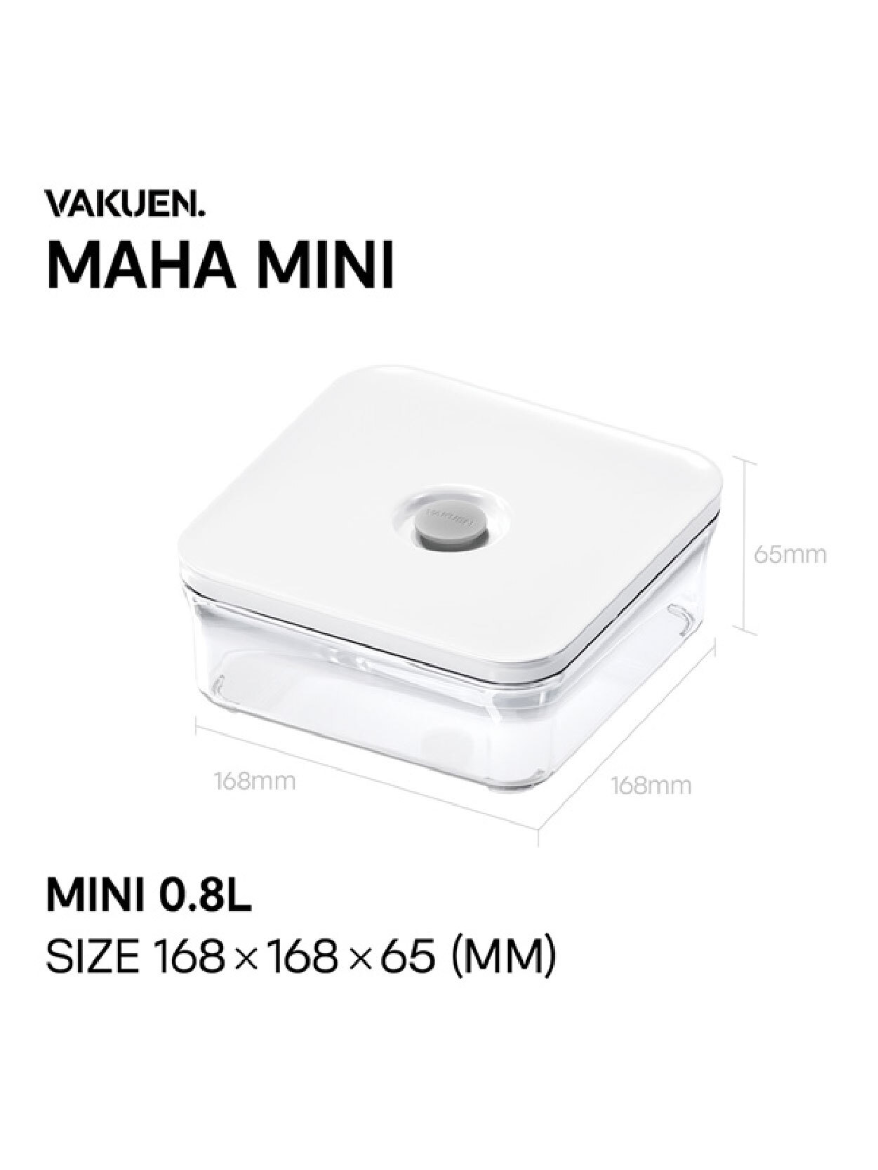 VAKUEN 智能真空密封保鮮盒 MINI 0.8L