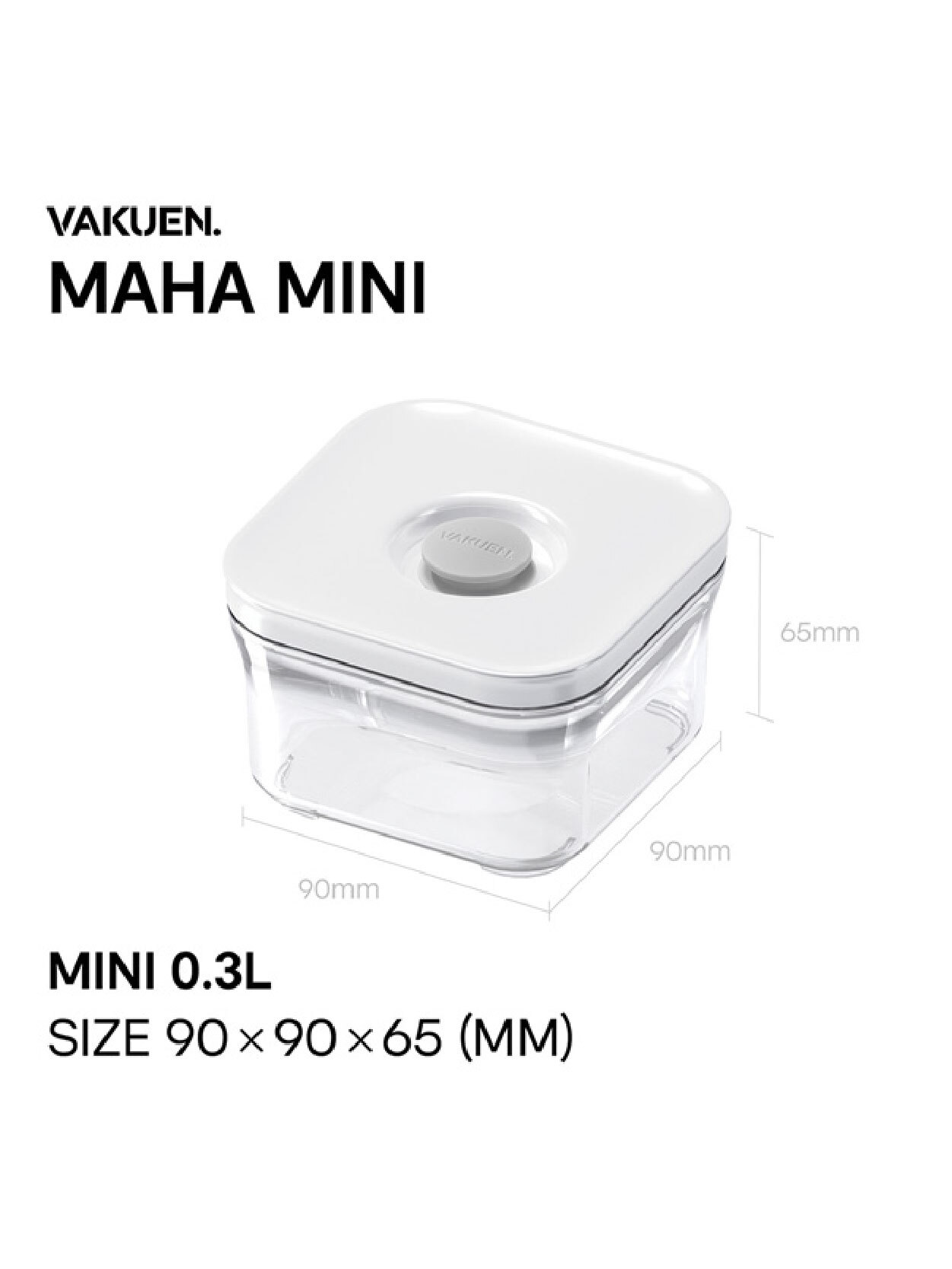 VAKUEN 智能真空密封保鮮盒 MINI 0.3L
