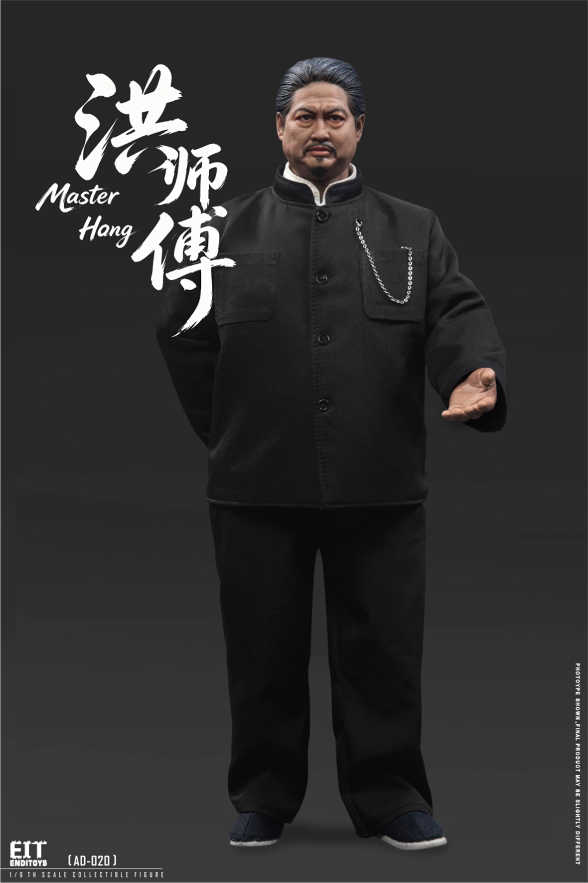 (預訂) End I Toy EIT020 1/6 洪師傅（MASTER HONG）